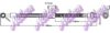 KIA 587312J000 Brake Hose